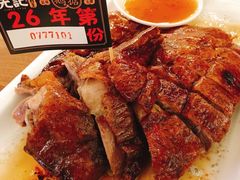 金牌烧鹅-先记烧鹅王·本地粤菜(福永店)