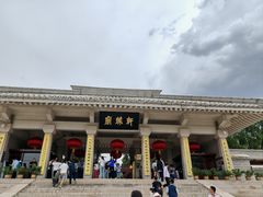 -黄帝陵