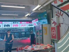 -生活如沸·顺德水牛奶火锅(大学路店)