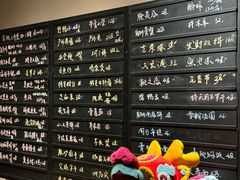 -青桃餐厅