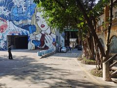 -广州市紫泥堂文化创意园景区