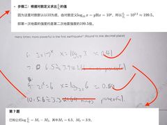 -JT PREP国际学科课程·IB·AP·Alevel(陆家嘴校区)