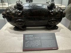 -荆州博物馆