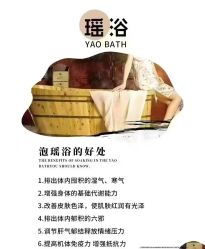 -YESIDO椰岛美容