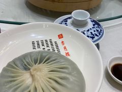 -留芳·文旅古月楼(老街店)