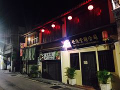 -槟城街头艺术街区