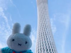 -广州塔(地铁站)