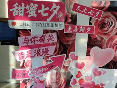 -裕龙汤泉