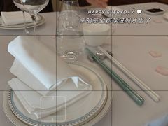 -火璽·園