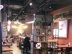 大堂-汉米达特色料理餐厅(郴州友阿国际广场店)