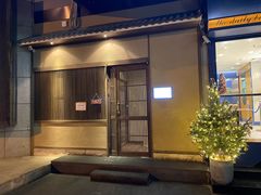 门面-一阳寿司(麦子街店)