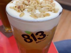 -813芭依珊 BAESAn(皇冠十畝地店)