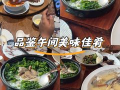 -宁波柏悦酒店·钱湖渔港
