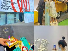-南宁国际会展中心