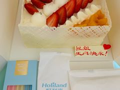 -好利来(东四店)