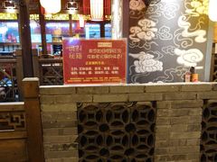 -蜀国大将老火锅(江北店)