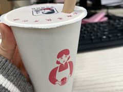 -秀莲胡妈妈 冰粉茶饮开创者(万达店)