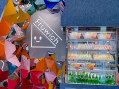 -Fruwich果明治(西单更新场店)