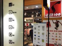 -方快-照相馆(金桥国际店)