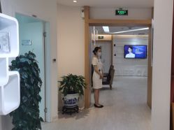 点击看大图 -天津伊美尔医疗整形美容专科医院