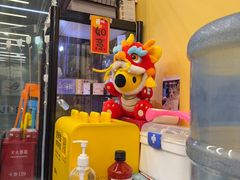 -谜盒子奇幻密室(南屏店)