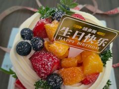 -味多美蛋糕(白纸坊店)