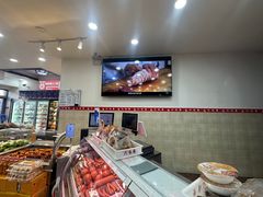 -六味斋(柳巷店)