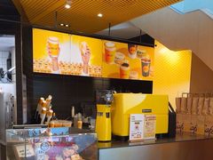 -麦当劳(展览路店)