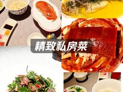 -秀儿四九城·新京菜(亚运村鸟巢店)