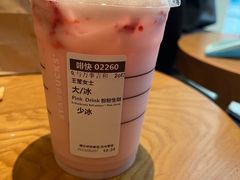 -星巴克(西安李家村万达店)