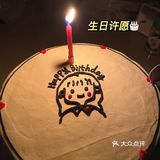 藏在万家丽的定制蛋糕店🍰