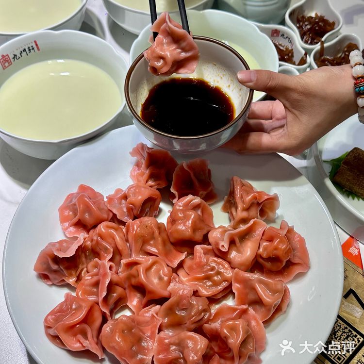 来北京……逛完故宫一定要来吃烤鸭！！