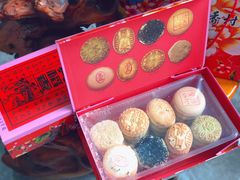 山楂锅盔-北京稻香村(第三店)