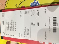 -点心代表DIM SUM ICON(中环店)