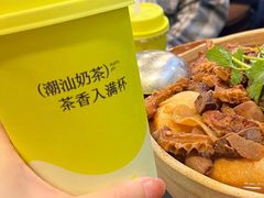 -星满杯TEAFUL(罗湖东门店)