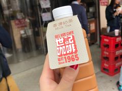 -世记咖啡(氹仔外卖店)