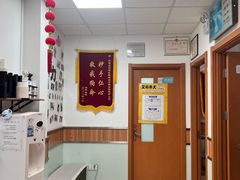 -宠福鑫动物医院(城北分院)