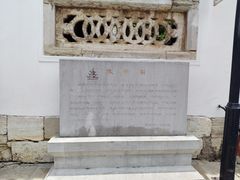 -文昌阁