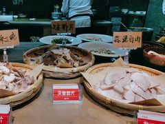 -六合居(温江店)