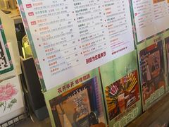 -囍福咖啡(这有山店)