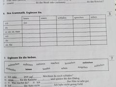 -儒圣教育外语培训