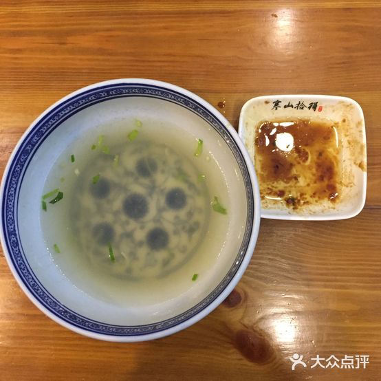 飘香斋面庄(何山路店)