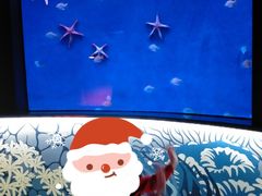 -沈阳海洋探索中心