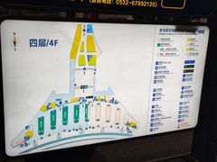 -青岛胶东国际机场