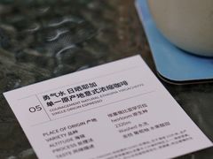 -USTC1958东区·by UNILAB
