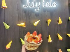 -July tale·可丽饼(德基广场店)