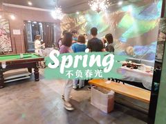 -屿家轻奢农家小院(十三陵店)