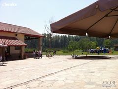 -意大利农场度假村