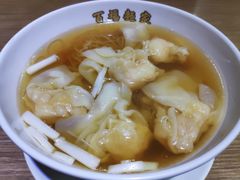 -百福麵家(新馬路店)