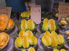 -五里多农博广场